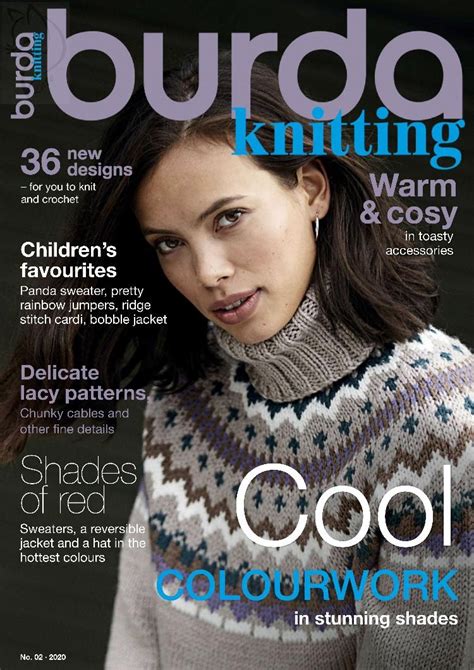 Burda Knitting № 2 2020г. | Вязание: Книги и Журналы | Постила