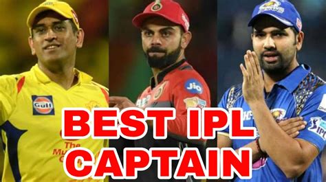 MS Dhoni Vs Rohit Sharma Vs Virat Kohli: Your favourite IPL captain | IWMBuzz