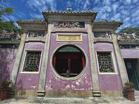 Ultimate Guide to the Historic Centre of Macao - Macau Lifestyle