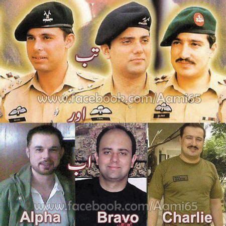 Alpha Bravo Charlie Pak Army Soldiers, Childhood Memories Quotes, Pakistan Zindabad, Bff Quotes ...