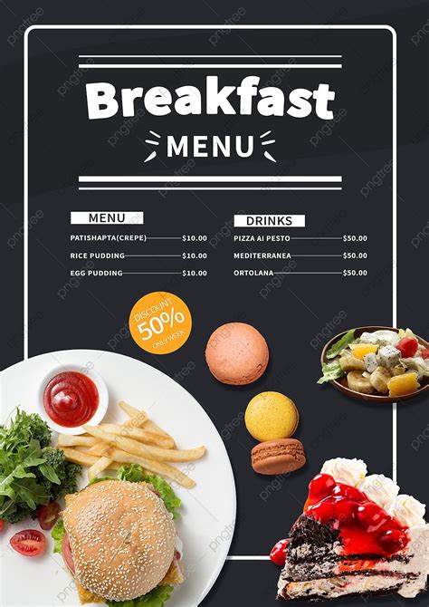 Breakfast Menu, Restaurant Menu Design With Price Lists And Food French ...