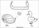 Alif Baa Taa Coloring Page Pages sketch template