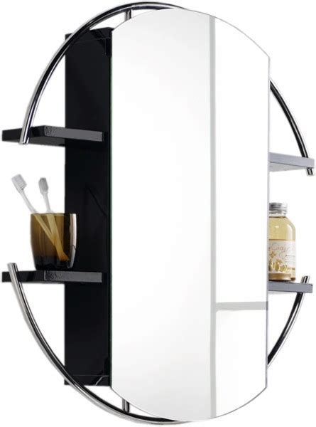 Black Bathroom Mirror Cabinet - Bathroom Decor Ideas