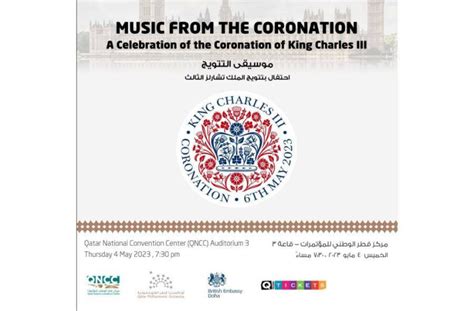 'Music From the Coronation' A Celebration of the Coronation of King Charles III | Qatar Events