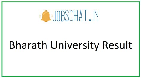 Bharath University Result 2020 (Released) - UG & PG Marksheet