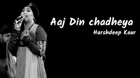 Aaj Din Chadheya | Love Aaj Kal| Harshdeep Kaur | Lyrics - YouTube