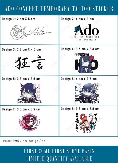 ADO Concert Temporary Tattoo Sticker, Hobbies & Toys, Memorabilia & Collectibles, Fan ...