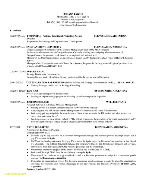 Resume Templates Harvard (8) - TEMPLATES EXAMPLE | TEMPLATES EXAMPLE | Resume template, Sample ...