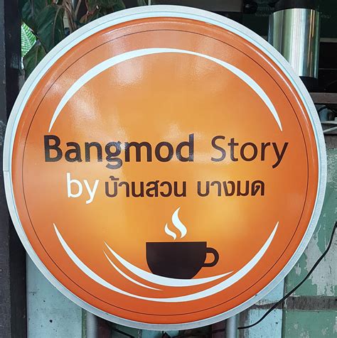 Bangmod Story | Bangkok