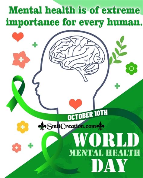 World Mental Health Day Poster - SmitCreation.com