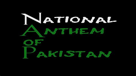 National Anthem of Pakistan Instrumental - YouTube