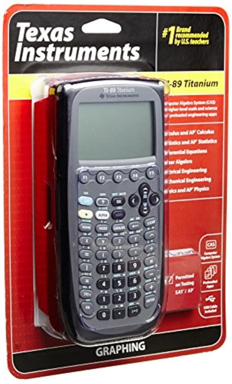 Texas Instruments TI-89 Titanium Graphing Calculator