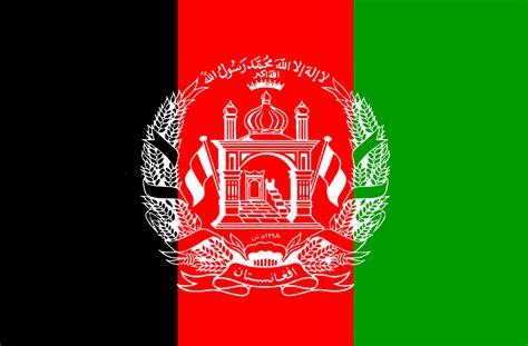 afghanistan flag - Free Large Images