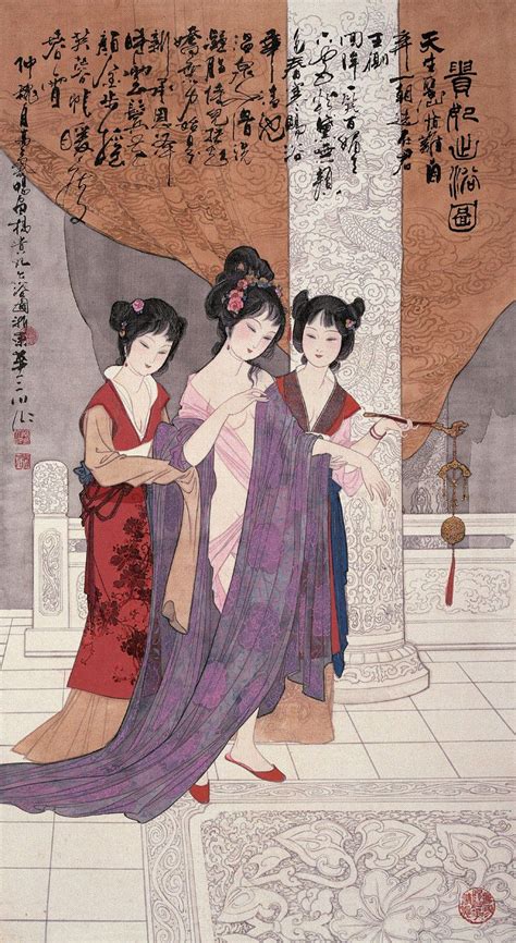 (China) Queen Guifei takeout a bath by Hua Sanchuan (1930- 2004 ...