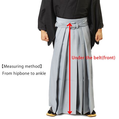 fuuka / Men's Hakama Black Plain "Umanori" Type