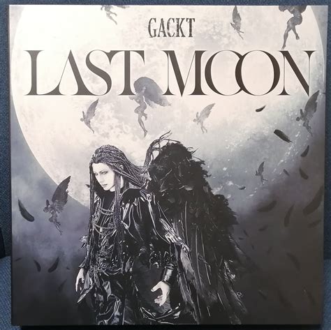 Gackt Album