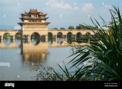 The ancient Shuanglong Bridge (Twin Dragon Bridge) in Jianshui, Honghe ...