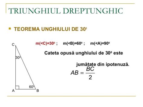 Triunghiul dreptunghic