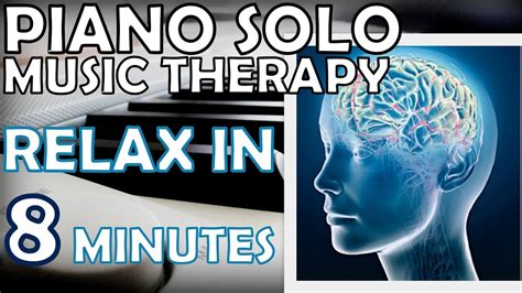 Study Music with Alpha Brain Waves -Relax and Concentrate in 8 minutes IT REALLY WORKS! - PIANO ...