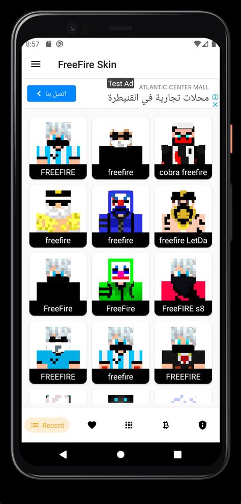 Free Fire Skins For Minecraft APK for Android Download