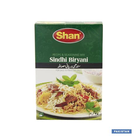 Shan Sindhi Biryani Masala - 60gm (Pakistan) | MARKETPLACE