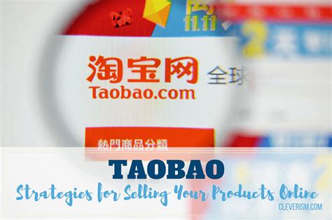 Taobao | Strategies for selling your products online