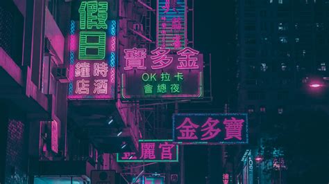Download wallpaper 2048x1152 night city, signs, neon, street, hieroglyphs, reflection, hong kong ...