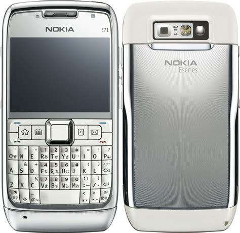 Mobile Mania: Nokia E71 white