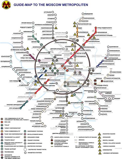 The Metro 2033 Fantasy map that was in the book. | Metro 2033, Moscow metro, Metro map