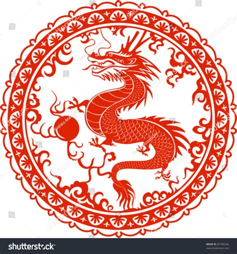 Dragon Year 2012 Chinese Zodiac Stock Vector 87745546 - Shutterstock