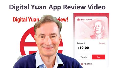 Digital Yuan e-CNY App Review! - Rich Turrin