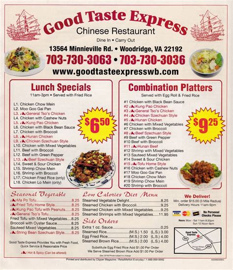 Menu - Good Taste Express, Chinese Restaurant