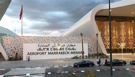 L'aéroport de Marrakech inaugure un terminal dédié à l'aviation d'affaires - Déplacements Pros