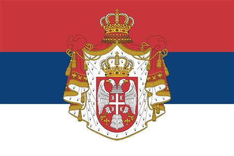 Reino de Serbia - Wikiwand