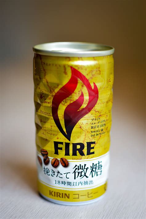 Sweet Japanese Coffee in a Can: Kirin's Fire Coffee - Japan Travel Mate