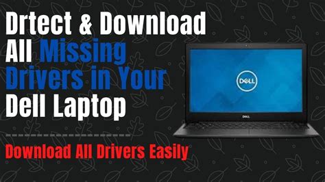 Download drivers for dell laptop - likoswing