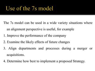 7s model (qms) | PPT