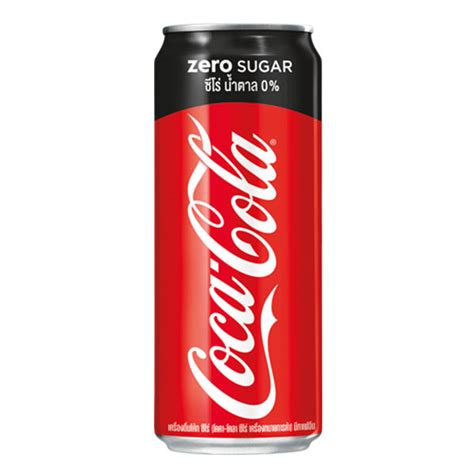 Coke Zero 33cl. • Italian Pizza & Pasta Delivery in Suvarnabhumi