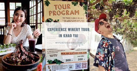 [THAILAND] PB Valley Khao Yai Winery Tour | myfunfoodiary.com
