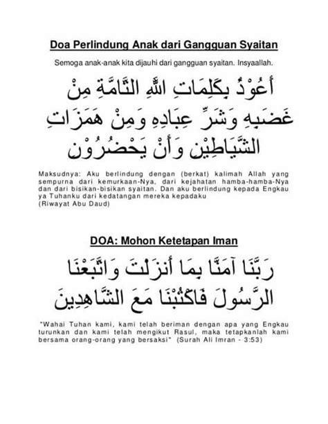 Doa Nabi Sulaiman Menghalau Jin / Doa Nabi Sulaiman Dalam Al Quran Untuk Jadi Kaya Dan Murah ...