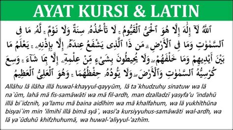 Bacaan Doa Surat Ayat Kursi Lengkap Arab Latin Dan Terjemahannya | Images and Photos finder