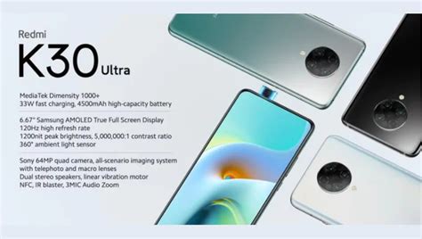 Xiaomi Redmi K30 Ultra launched with MediaTek Dimensity 1000+: Here's everything you need to ...