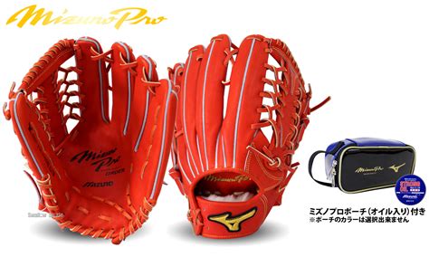 Baseball Equipment online shop "Swallow Sports staff Blog": The Mizuno ...