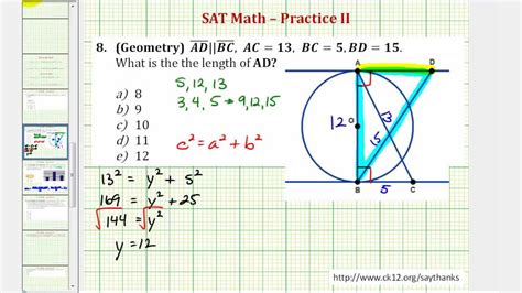 SAT Math (Geometry) - Practice 2.8 - YouTube