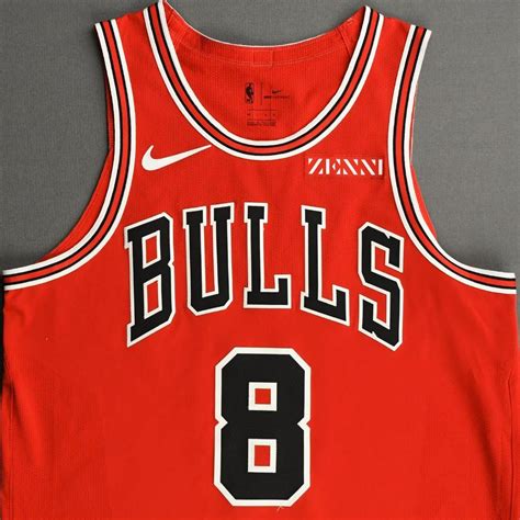 Chicago Bulls 2018-2021 Icon Jersey