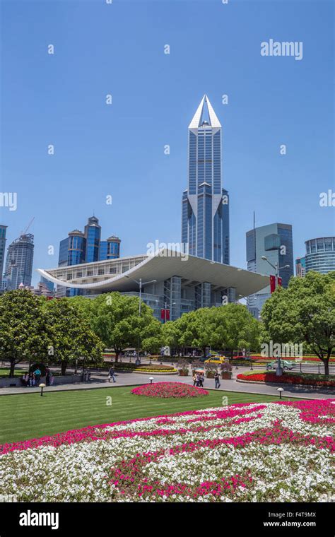 People's park shanghai hi-res stock photography and images - Alamy