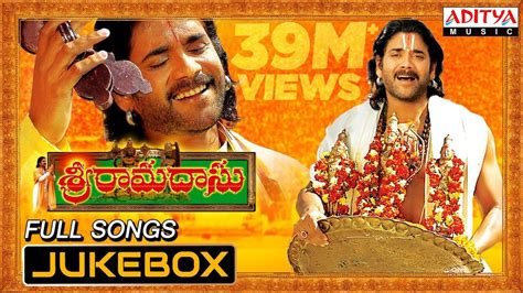 Sri Ramadasu Movie Songs Jukebox || Nagarjuna, Sneha || Telugu Devotional Songs - YouTube