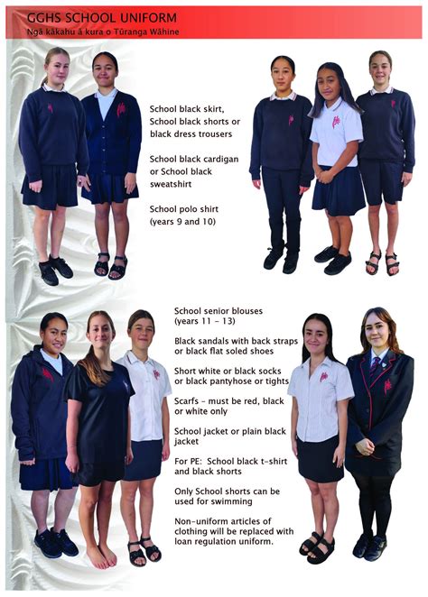 Uniform | Gisborne Girls High School