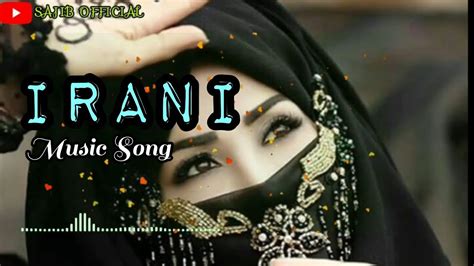 Sad Irani Music song 2021 Arobic Music Instrumental 2021 - YouTube