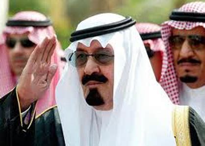 All About: King Abdullah Bin Abdulaziz